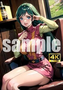 2561【A4写真用紙・高画質】『超電磁ロボコン・バトラーV 南原ちずる』セクシー アニメ イラスト 同人 美女 ポスター ファンアート AI