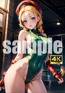 2067【A4写真用紙・高画質】『ストリートファイター キャミィ』グラビア セクシー アニメ イラスト 同人 美女 ポスター ファンアート AI