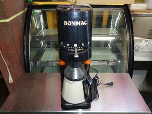 【インボイス登録店】■動作確認済み■BONMAC ボンマック◆電動ミル コーヒーカッター BM570◆カフェ 喫茶店 飲食店■１