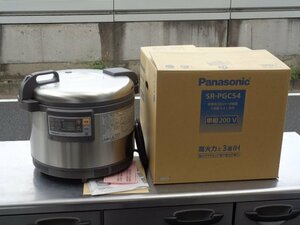 【インボイス登録店】■未使用／送料無料■パナソニック◆業務用IHジャー炊飯器／単相200V／3升◆SR-PGC54◆東京都葛飾区■64