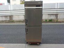 【冷蔵庫】幅750ｘ奥行800ｘ高さ1930mm