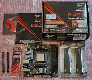 中古 マザーボードセット ASRock Fatal1ty B450 Gaming-ITX/ac + Ryzen 3700X + DDR4 32GB G.SKILL F4-3600C19D-32GSXWB