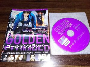 ゴールデンスランバー　DVD　カン・ドンウォン　即決　送料200円　505