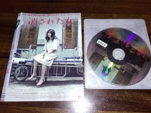 消された女　DVD　カン・イェウォン　イ・サンユン 　イ・チョルハ　即決　送料200円　505