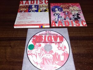 うたの☆プリンスさまっ♪ AAディスク CD うたプリ　即決　送料200円　506