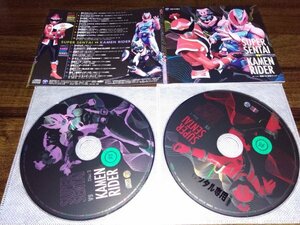 CDツイン スーパー戦隊 VS 仮面ライダー　CD　2枚組　即決　送料200円 506
