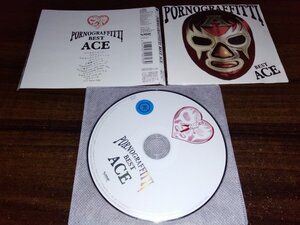 PORNO GRAFFITTI BEST ACE ポルノグラフィティ CD アルバム　即決　送料200円　506