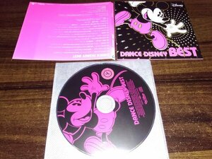 Dance Disney Best ディズニー　CD　即決　送料200円　506