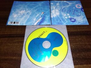 SUMMER TRACKS　夏のうた　ClariS　クラリス　CD　アルバム　即決　送料200円　506