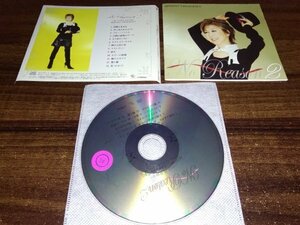 No Reason 2 もっとオトコゴコロ CD 高橋真梨子　即決　送料200円　506