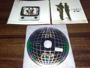 CKTV CD C&K　即決　送料200円　509