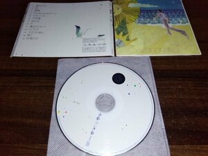 さざなみ　CD スピッツ　アルバム　即決　送料200円　513
