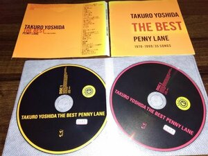 THE BEST PENNY LANE 吉田拓郎 CD アルバム　即決　送料200円　513