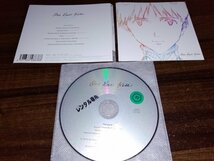 One Last Kiss 　 宇多田ヒカル　アルバム　CD　即決　送料200円　514_画像1