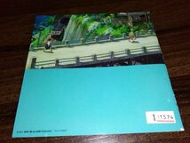 コクリコ坂から サウンドトラック 武部聡志 CD スタジオジブリ　ジブリ　即決　送料200円　514_画像2