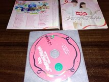 NHK おかあさんといっしょ　メモリアルアルバム　キミといっしょに　CD　即決　送料200円　514_画像1