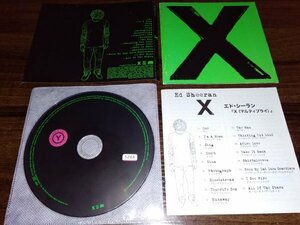 X　マルティプライ　 エド・シーラン CD　アルバム　即決　送料200円　514