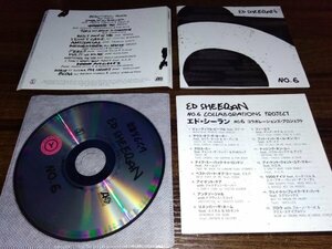 No.6 コラボレーションズ・プロジェクト エド・シーラン 　CD　アルバム　即決　送料200円　516