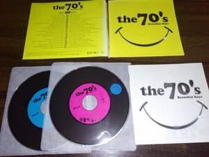 THE 70’S　BEAUTIFUL DAYS　グランド・ファンク　CD　アルバム　2枚組　即決　送料200円　519
