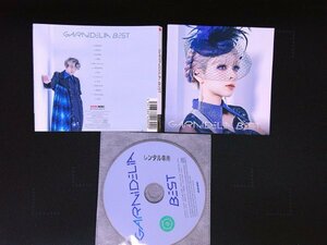 GARNiDELiA BEST　CD　ベスト　アルバム　即決　送料200円　526