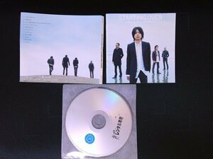 STARTING OVER　エレファントカシマシ　エレカシ　CD　アルバム　即決　送料200円 529