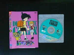 名探偵コナン PART5　Vol.8 DVD 即決　送料200円　531
