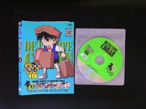 名探偵コナン PART19　Vol.3 DVD 即決　送料200円　531