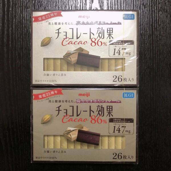 ◆明治 チョコレート効果◆ カカオ８６％ 130g×2箱