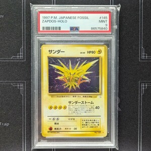 Final sale PSA9 Thunder старый обратная сторона тент ценный old back * старый задняя поверхность pokeka Pokemon карта PSA pokemon card повышение упаковка 1 иен старт 