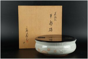 [ guarantee wistaria ] Hagi ./. castle ../ three wheel .. structure / Hagi . flat tea ceremony water jar / also box /D-306 ( search ) antique / water difference / tea utensils / cover ./ pattern ./ tea cup / tea ceremony /. water / tea ceremony water jar / pattern ../ cover ./ tea caddy 