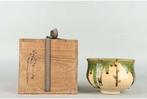 [ guarantee wistaria ] Japan industrial arts . member / flat . considering . structure / Oribe tea cup / also box /B-1541 ( search ) antique / Oribe ./ Mino ./ tea utensils / green tea ./ powdered green tea ./ break up ./ Japanese food / charge ./. stone 