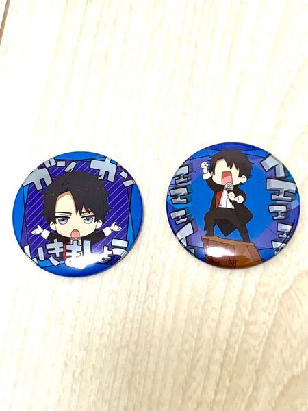 VAZZROCK LINEスタンプ風 缶バッチ 2点 久慈川悠人