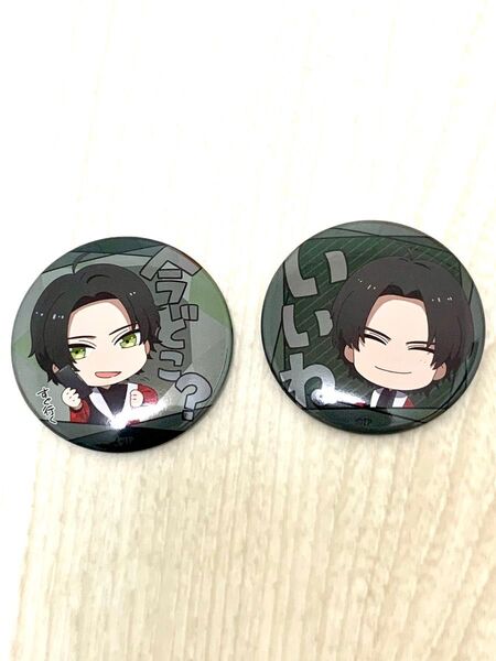 VAZZROCK LINEスタンプ風 缶バッチ 2点 大黒岳