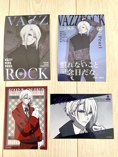 VAZZROCK メタルポストカード 吉良凰香 4枚セット
