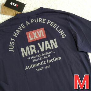 MR. VAN 長袖 Tシャツ 新品 メンズ 紳士 Mサイズ ロンT 紺 ネイビー ミスターヴァン ロゴプリント 長袖Tシャツ