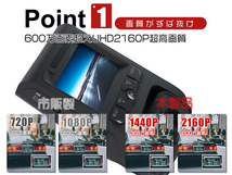 VOXY ZWR ZRR8/ZRR80W/ZRR7 トヨタ toyota ドライブレコーダー 前後2カメラ 4K対応 600万画素 2160P GPS 最大128GB対応 64GSDカード付JL+GK_画像2