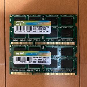 中古　シリコンパワー製メモリ　DDR3ノートPC用 DDR3-1333 CL9 8GB 2枚セット