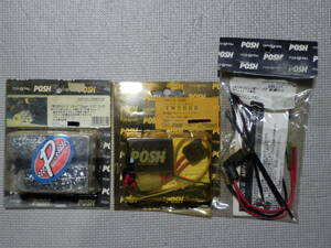 POSH TW200 machine do step Type-1* batteryless kit *MF battery wiring kit 3 point set sale 