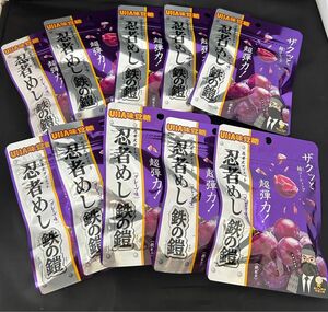 10袋セット UHA味覚糖 忍者式ダイエット 忍者めし鉄の鎧