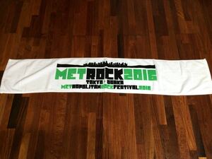 METROCK 2016 メトロック マフラータオル ホワイト グリーン