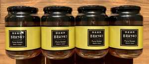 [ unopened ] 100 flower honey 1000g 1kg 4 pcs set made in Japan honey bee mitsu honey HONEY bee molasses bottling domestic production bee molasses domestic production bee mitsu free shipping non heating 
