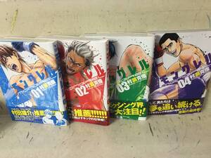 ヤフオク 村瀬克俊 青年 の中古品 新品 古本一覧 ヤフオク 村瀬克俊 青年 の中古品 新品 古本一覧