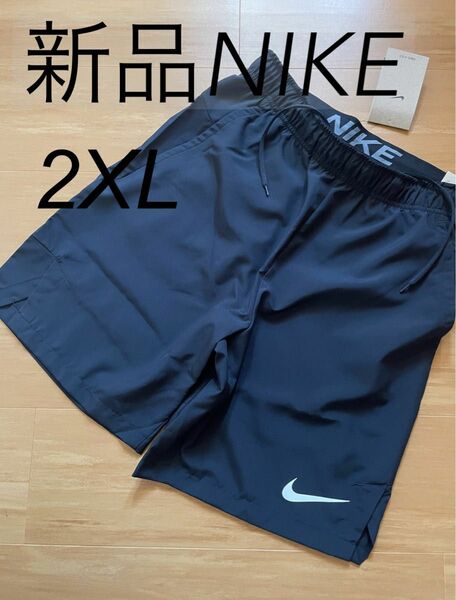 新品　2XL ナイキ　NIKE ハーフパンツ メンズ Dri-FIT フレックス ウーブン 