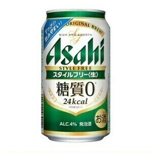 【匿名取引・セブンイレブン引換】アサヒスタイルフリー 350mL 1缶 無料クーポン ～6/9