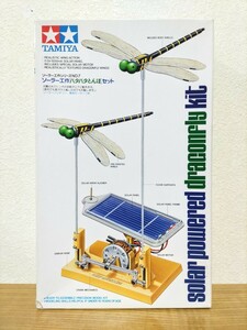  Tamiya [patapata...] комплект * солнечный construction серии No.7# стоимость доставки Y510~