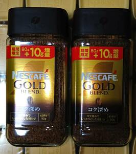 Vnes Cafe Gold Blend kok deepen bin 80g+10g× 2 ps V Nestle Nestle instant coffee prompt decision free shipping 80 120