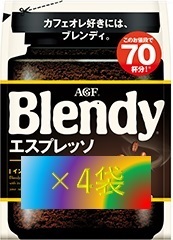 AGFb Len ti Espresso sack 140g×4 sack ( instant coffee 30 70 80 200 Ajinomoto Blendy)