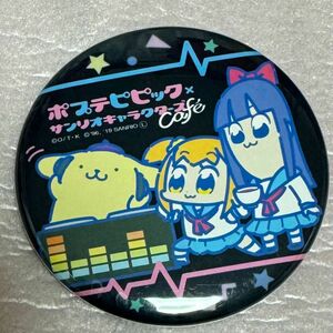 缶バッジ ポプテピピック x サンリオキャラクターズカフェ