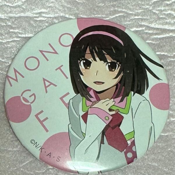 トレーディング缶バッジ 物語フェス 千石撫子
