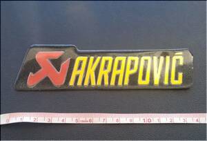 アクラポビッチ（AKRAPOVIC）★アルミ耐熱ステッカー★１４．５×４ｃｍ●